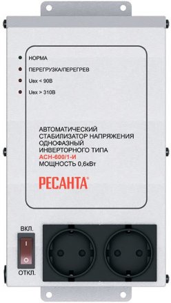 Стабилизатор напряжения Ресанта АСН-600/1-И купить в Екатеринбурге