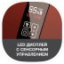 Мойка воздуха Electrolux EHAW – 7515D (white) сенсорное упр.NEW купить в Екатеринбурге