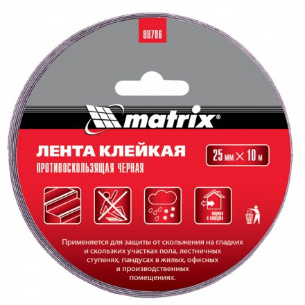 Лента клейкая противоскользящая черная 25 мм x 10 м Matrix 88706 купить в Екатеринбурге