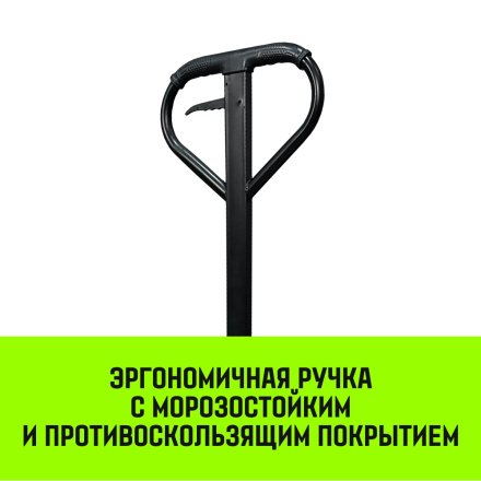 Тележка гидравлическая ручная HITCH REGULAR 2000KG 1150*550мм (полиуретановые ролики) купить в Екатеринбурге