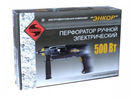 Перфоратор SDSПЭ-500/20ЭР 50114 купить в Екатеринбурге