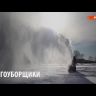 Снегоуборщик бензиновый СИБИРЬ 60 PATRIOT купить в Екатеринбурге