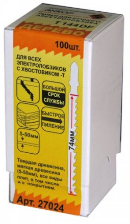 Пилка для электролобзика T144 DF BiM 1шт/100 Энкор 27024 купить в Екатеринбурге