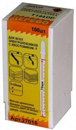 Пилка для электролобзика T144 DP HCS 1шт/100 Энкор 27016 купить в Екатеринбурге