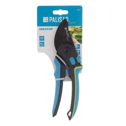 Секатор прямого реза Palisad, 225 мм, регулировка захвата, трехкомпонентные рукоятки, Luxe 604795 купить в Екатеринбурге