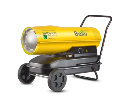Дизельная тепловая пушка BALLU BHDP-50 купить в Екатеринбурге