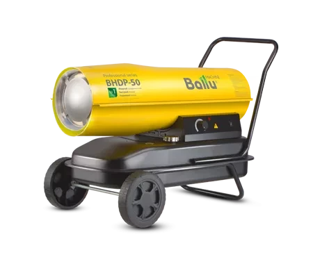 Дизельная тепловая пушка BALLU BHDP-50 купить в Екатеринбурге
