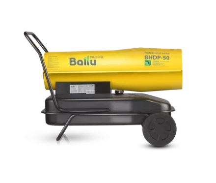 Дизельная тепловая пушка BALLU BHDP-50 купить в Екатеринбурге