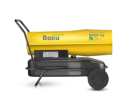 Дизельная тепловая пушка BALLU BHDP-50 купить в Екатеринбурге