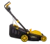 Газонокосилка электрическая HUTER ELM-1400 купить в Екатеринбурге