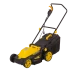 Газонокосилка электрическая HUTER ELM-1400 купить в Екатеринбурге