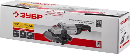 Машина углошлифовальная УШМ-150-1400 М3 серия МАСТЕР купить в Екатеринбурге