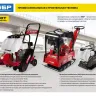 Виброплита бензиновая двигатель Honda ЗВПБ-20 ГХ серия ПРОФЕССИОНАЛ купить в Екатеринбурге