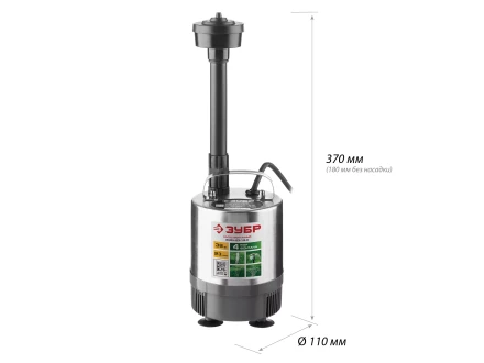 Насос фонтанный ЗНФЧ-23-1.9-С серия МАСТЕР купить в Екатеринбурге