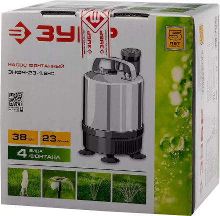 Насос фонтанный ЗНФЧ-23-1.9-С серия МАСТЕР купить в Екатеринбурге