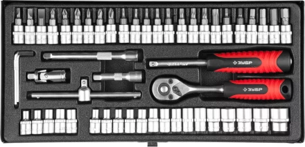 Универсальный набор инструмента 53 предм серия МАСТЕР купить в Екатеринбурге