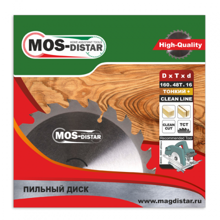 Пильный диск MOS-DISTAR (Cтандарт) тонкие PST1604816 купить в Екатеринбурге