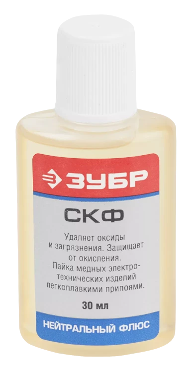 Флюсы СКФ серия Без серии купить в Екатеринбурге