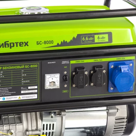 Генератор бензиновый Сибртех БС-8000 94547 купить в Екатеринбурге