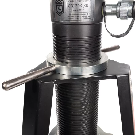Съемник гидравлический самоцентрирующийся КВТ СГС-20К усилием 20 т (91802) купить в Екатеринбурге