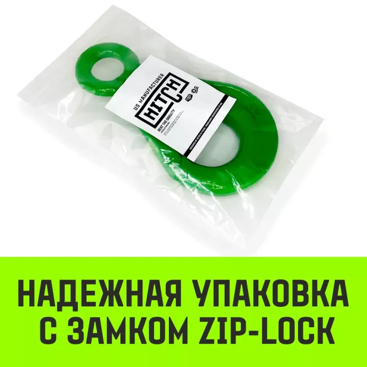 Крюк самозапирающийся с проушиной HITCH 16-Т8 кл 8.0 Т (SZ071268) купить в Екатеринбурге