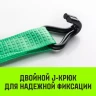 Длинная часть для ремня стяжного HITCH RS REGULAR 400:5000:12 (50ммSTF400DaN 5T 115М) (SZ076130) купить в Екатеринбурге