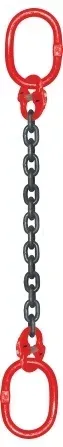 Строп ветвь цепная ВЦ 15 т L=1 м 8 кл купить в Екатеринбурге
