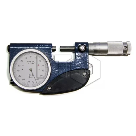 Микрометр ГТО МР-25 (0.001) купить в Екатеринбурге