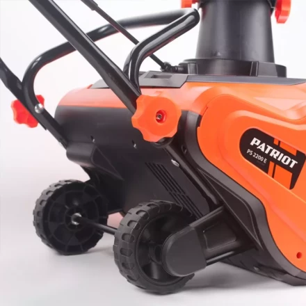Снегоуборщик электрический PATRIOT PS 2200 Е купить в Екатеринбурге