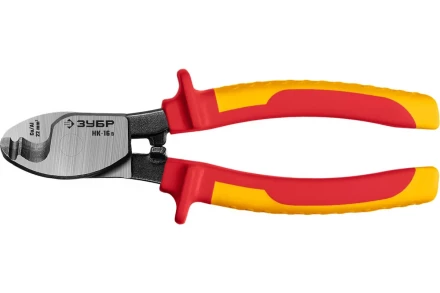 Диэлектрический кабелерез ЗУБР НК-16В диаметр 9 мм, 165 мм 23344-16V купить в Екатеринбурге