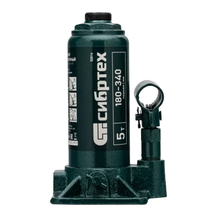 Домкрат гидравлический бутылочный Сибртех 50814, 5 т, 180-340 мм, в пласт. кейсе купить в Екатеринбурге