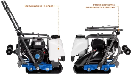 Виброплита бензиновая ЗВПБ-15 А серия ПРОФЕССИОНАЛ купить в Екатеринбурге