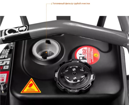 Виброплита бензиновая ЗВПБ-15 А серия ПРОФЕССИОНАЛ купить в Екатеринбурге