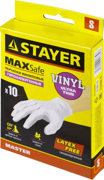 Перчатки STAYER "MASTER" виниловые экстратонкие, S, 10шт 11208-S купить в Екатеринбурге