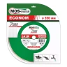 Диск алмазный 1A1R Granite Econom MOS-DISTAR 200*1,4*7*25,4 mm купить в Екатеринбурге