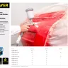 Пленка STAYER "PROFESSIONAL" защитная с клейкой лентой "МАСКЕР", HDPE, 9мкм, 2,7х15м 12255-270-15 купить в Екатеринбурге
