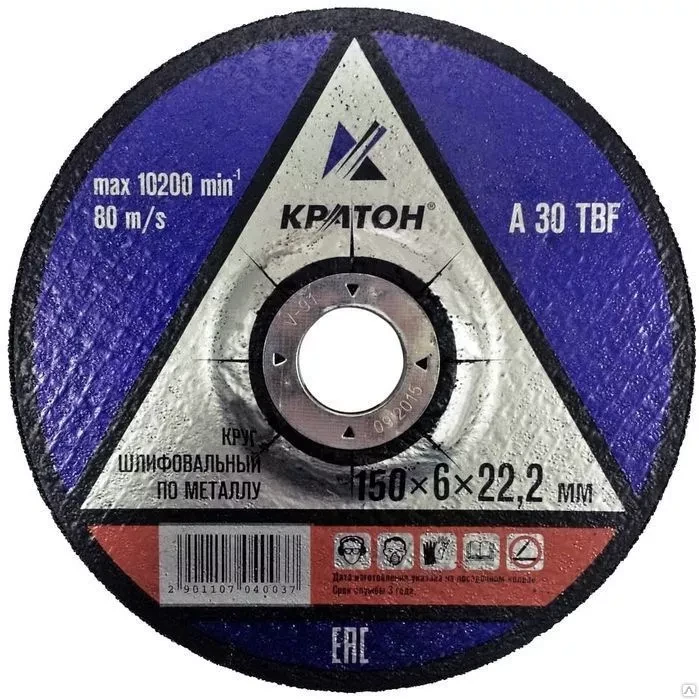 Круг для шлифования A30TBF 230х6,0х22,2 Кратон 1 07 04 005 купить в Екатеринбурге