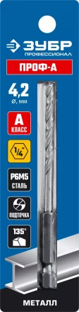 ЗУБР ПРОФ-А, 4.2 х 93 мм, сталь Р6М5, класс А, шестигранный хвостовик, сверло по металлу, Профессионал (29623-4.2) купить в Екатеринбурге