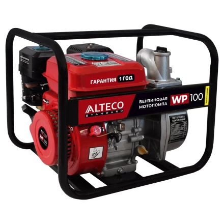 Бензиновая мотопомпа ALTECO WP 100 52245 купить в Екатеринбурге