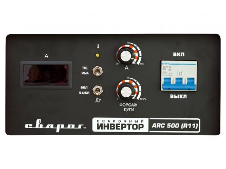 Инвертор дуговой сварки Сварог ARC 500 (R11) купить в Екатеринбурге