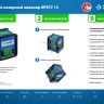 ЗУБР Крест, лазерный нивелир, Профессионал (34900) купить в Екатеринбурге