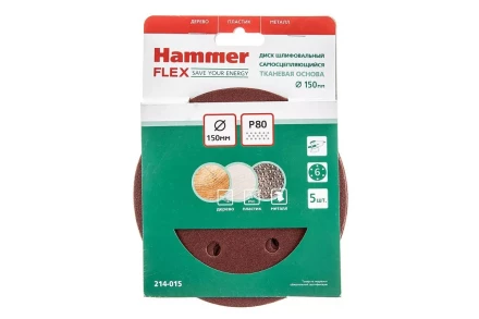 Круг шлиф. самосцепляющийся HAMMER 150мм P80 6отв. купить в Екатеринбурге