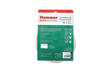 Круг шлиф. самосцепляющийся HAMMER 150мм P80 6отв. купить в Екатеринбурге