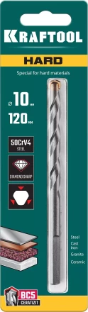 Cверла специальные по твёрдым материалам HARD 29177-120-10 купить в Екатеринбурге