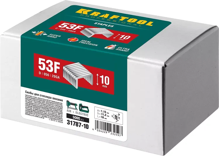 Скобы тип 20GA (53F / D / 056) 5000 шт 31787-10 купить в Екатеринбурге