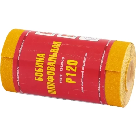 Шкурка на бумажной основе LP41C зернистость 25Н (P60) мини-рулон 100мм х 5м Россия 75646 купить в Екатеринбурге