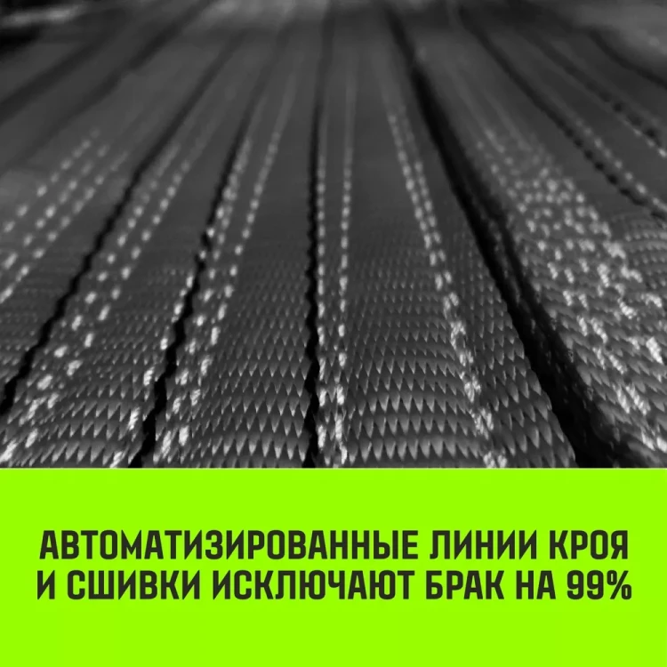 Трос буксировочный для автомобиля HITCH REGULAR 16т 5м 90мм крюк-крюк (SZ088737) купить в Екатеринбурге