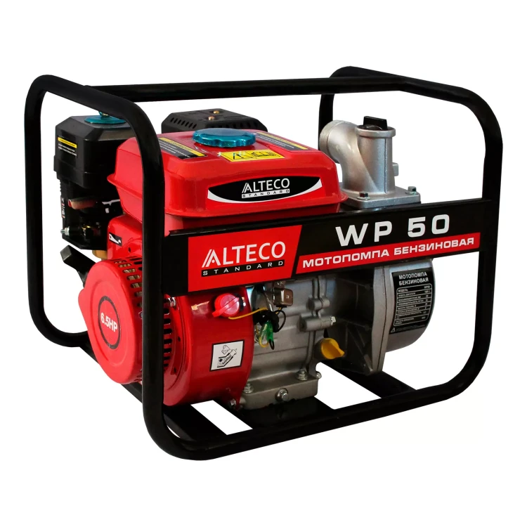 Бензиновая мотопомпа ALTECO WP 50 13063 купить в Екатеринбурге