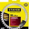 Пильный диск "Laminate line" для ламината, 185x30, 40T, STAYER 3684-185-30-40 купить в Екатеринбурге