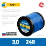 ЗУБР КРУГ, 3.0 мм, 240 м, леска для триммера, Профессионал (71015-3.0) купить в Екатеринбурге